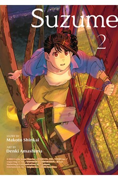 Suzume Manga Volume 2