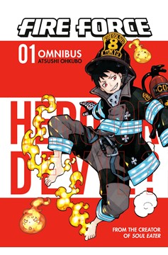 Fire Force Omnibus Manga Volume 1 (Volume 1 - 3)