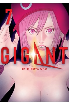 Gigant Manga Volume 7 (Mature)