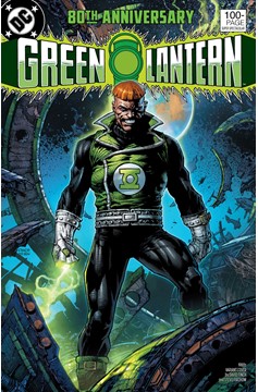 Green Lantern 80th Anniversary 100 Page Super Spectacular #1 1980s Variant Edition