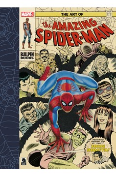 The Art of the Amazing Spider-Man (Hardcover Book)