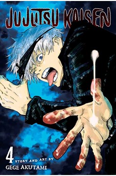 Jujutsu Kaisen Manga Volume 4