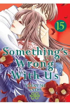 Something's Wrong with Us Manga Volume 15