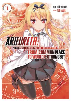 Arifureta From Commonplace Light Novel Volume 1