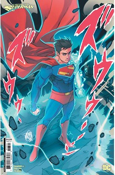 My Adventures with Superman #3 Cover B Jahnoy Lindsay Card Stock Variant (Of 6)