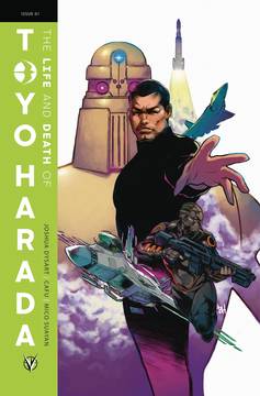 Life & Death of Toyo Harada #1 Cover B Harvey (Of 6)