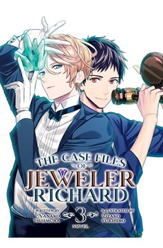 Case Files of Jeweler Richard Light Novel Volume 3