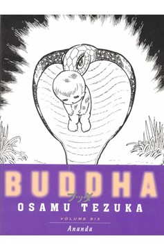 Tezuka Buddha Manga Volume 6 Ananda