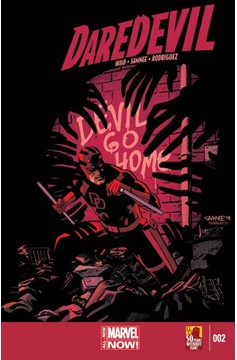 Daredevil #2 (2014)