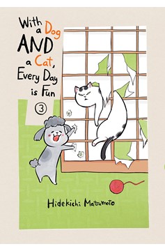 With a Dog and a Cat Everyday is Fun Manga Volume 3