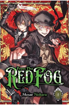 From The Red Fog Manga Volume 2