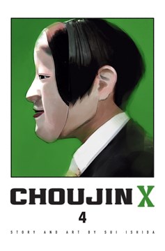 Choujin X Manga Volume 4