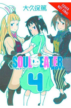 Soul Eater Not Manga Volume 4