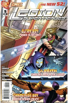 Legion of Super Heroes #5 (2012)