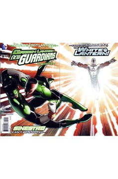 Green Lantern New Guardians #19 (Wrath) (2011)