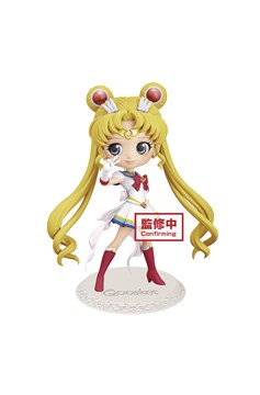Sailor Moon Eternal Q-Posket Super Sailor Moon Figure