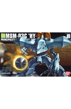 #37 Msm-03C Hygogg "Gundam 0080"