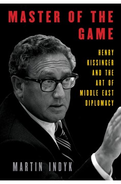 Master Of The Game (Hardcover Book)