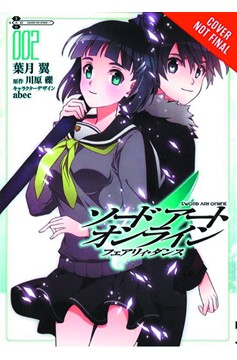 Sword Art Online Fairy Dance Manga Volume 2