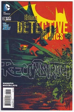 Detective Comics #39 (2011)