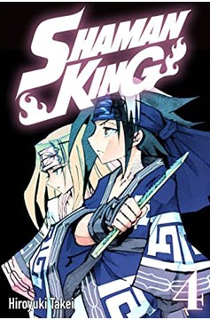 Shaman King Omnibus Manga Volume 2