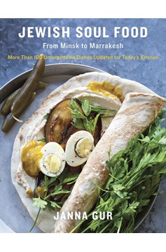 Jewish Soul Food (Hardcover Book)