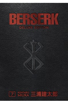 Berserk Deluxe Edition Hardcover Volume 7 (Mature)