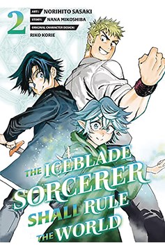 The Iceblade Sorcerer Shall Rule the World Manga Volume 2