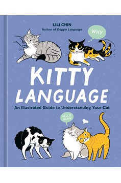 Kitty Language (Hardcover Book)