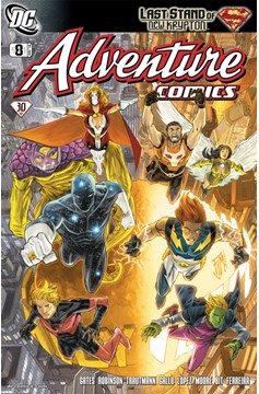 Adventure Comics #8
