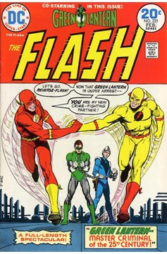 The Flash #225 - G 2.0
