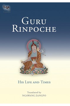 Guru Rinpoche (Hardcover Book)