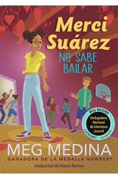 Merci Suárez No Sabe Bailar (Hardcover Book)