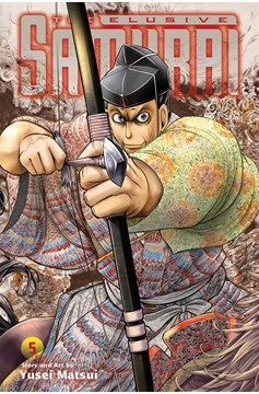 Elusive Samurai Manga Volume 5