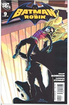 Batman and Robin #9 (2009)