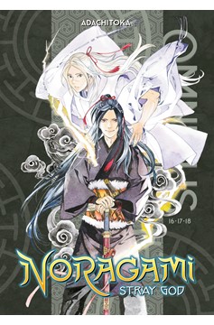 Noragami Omnibus Manga Volume 6 (Volume 16-18)