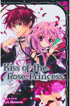 Kiss of the Rose Princess Manga Volume 1