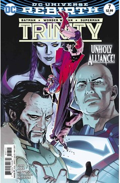 Trinity #7