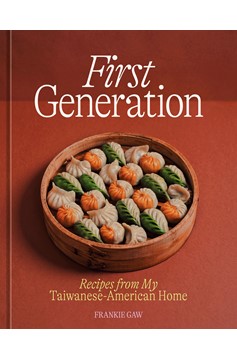 First Generation (Hardcover Book)