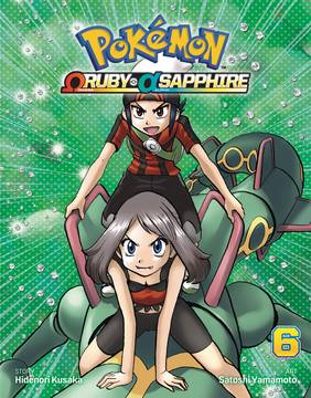 Pokémon Omega Ruby Alpha Sapphire Manga Volume 6