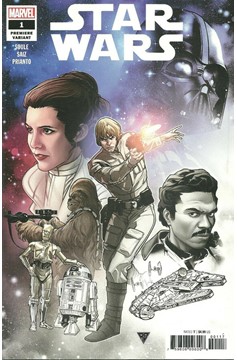 Star Wars #1 Gated Premiere Party Variant R. B. Silva (2020)