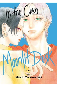 In the Clear Moonlit Dusk Manga Volume 4