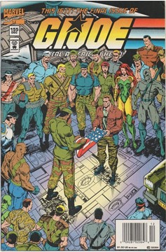 G.I. Joe, A Real American Hero #155 [Newsstand]-Very Good (3.5 – 5) [Cover Damage]