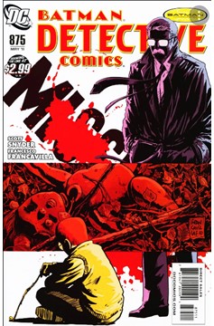 Detective Comics #875 (1937)