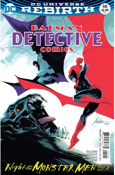 Detective Comics #941 (2016) Variant (1937)
