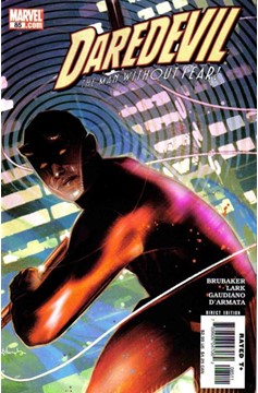 Daredevil #85 (1998)