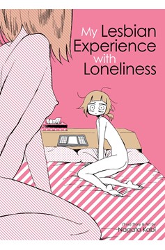 My Lesbian Experience With Loneliness Manga