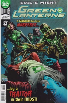 Green Lanterns #51 (2016)