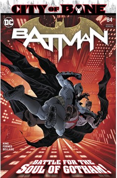 Batman #84 (2016)