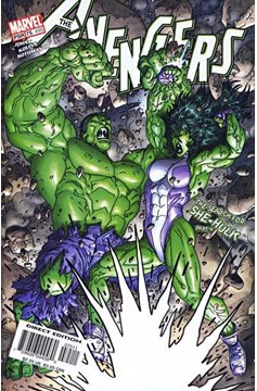 Avengers #75 (1998)